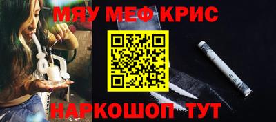 mdma Изобильный