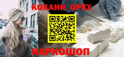 мдпв Ипатово