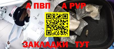 mdma Изобильный