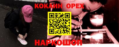 мдпв Ипатово
