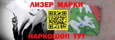 mdma Изобильный