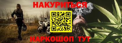 марки nbome Ирбит