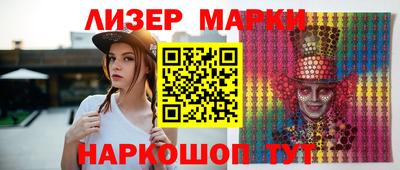 mdma Изобильный