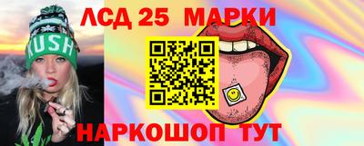 мдпв Ипатово