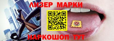 мдпв Ипатово