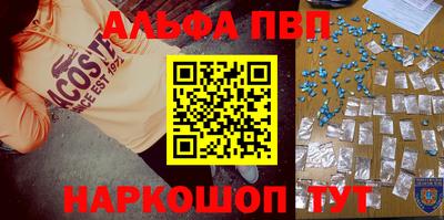 марки nbome Ирбит