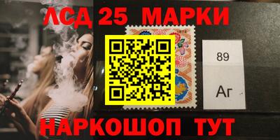 мдпв Ипатово