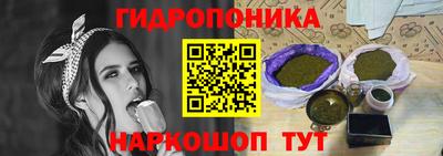 мдпв Ипатово