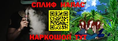 mdma Изобильный