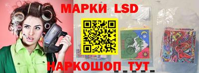 mdma Изобильный