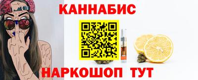 mdma Изобильный