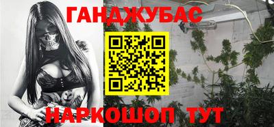марки nbome Ирбит