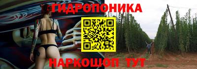 mdma Изобильный