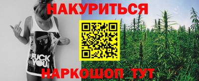 марки nbome Ирбит