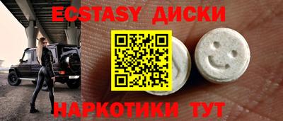 марки nbome Ирбит