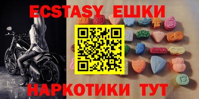 мдпв Ипатово