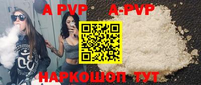 марки nbome Ирбит