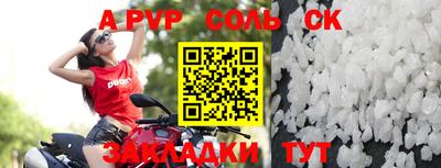 mdma Изобильный