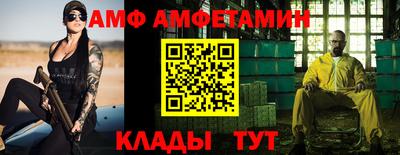mdma Изобильный