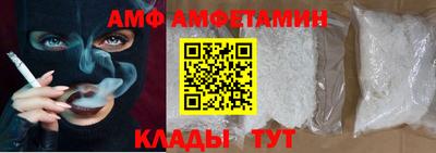 марки nbome Ирбит
