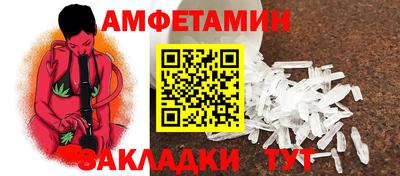 марки nbome Ирбит