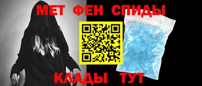 mdma Изобильный