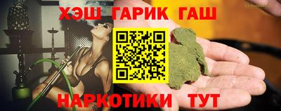 марки nbome Ирбит