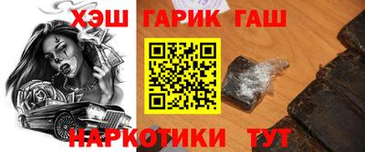 мдпв Ипатово