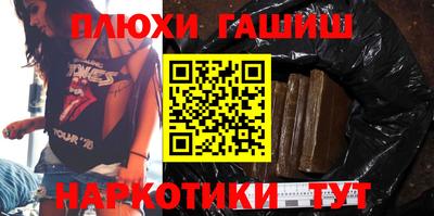 мдпв Ипатово
