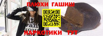 мдпв Ипатово