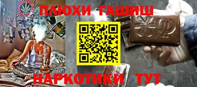 марки nbome Ирбит
