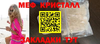 mdma Изобильный