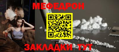 mdma Изобильный