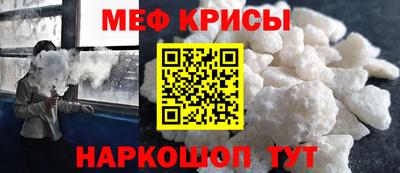 mdma Изобильный