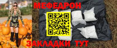 мдпв Ипатово