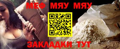 mdma Изобильный