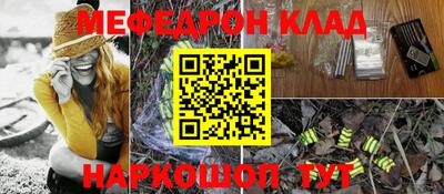 мдпв Ипатово