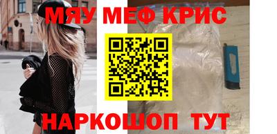 мдпв Ипатово