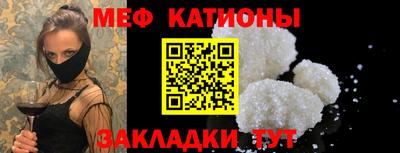 mdma Изобильный