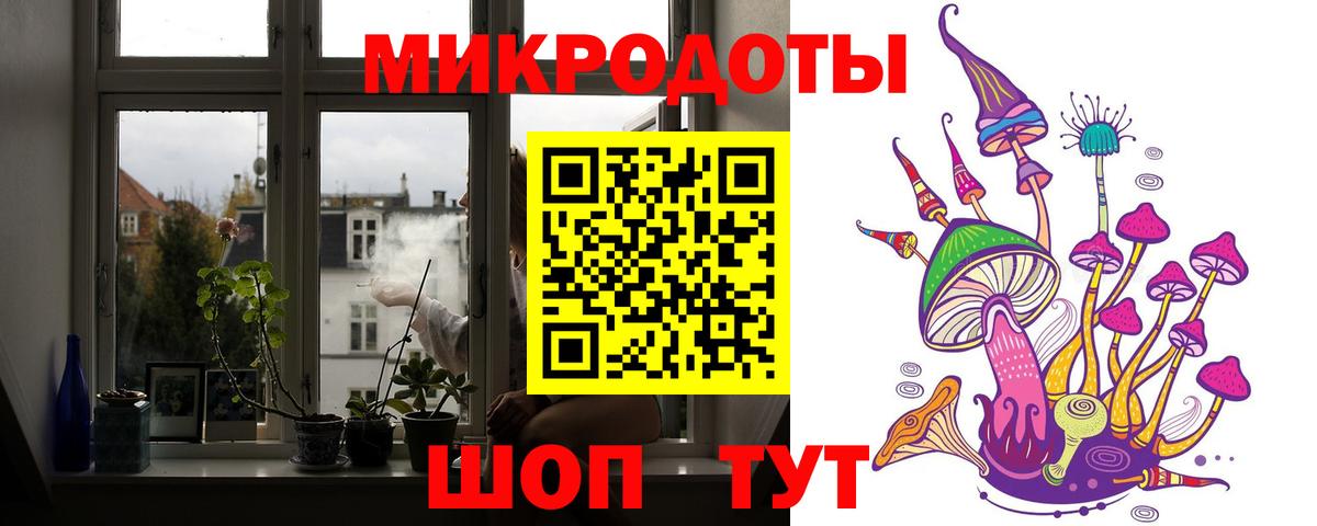 Псилоцибиновые грибы Psilocybine cubensis  Галлюциногенные грибы мицелий  Вход с VPN  Лангепас 
